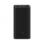 Xiaomi Redmi - Power bank - 20000 mAh - 74 Wh - 18 Watt - 3.6 A - Fast Charge - 2 output connectors (USB) - black