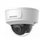 Hikvision IP Dome DS-2CD3146G2-IMS(2.8mm) 4MP