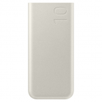 Samsung Powerbank P3400 10.000 mAh (25 W). Beige