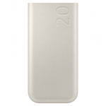Samsung Powerbank P4520 20.000 mAh (45W). Beige