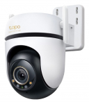 TP-Link Outdoor Pan/Tilt Security Wi-Fi Camera SPEC: 3K 5MP (2880x1620), 2.4 GHz, 2 &times; External Antennas, 1 &times; Ethernet Port, Horizontal 360&ordm;