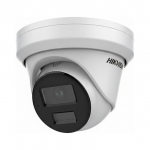 HIKVISION DS-2CD3343G2-ISU(2.8mm)(B) Turret 4MP Smart IP