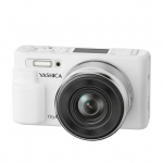 Yashica City 200 weiss