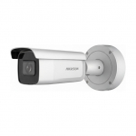 HIKVISION DS-2CD26126G3-IZS2UY/SL(2.8-12mm)eF Bullet 12MP Easy IP 4.0+