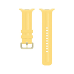 Samsung Sport Band S/M, Yellow for Watch 8 und 9