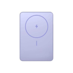 Xiaomi Super Slim Magnetic Power Bank 5000 | 5000 mAh | Purple BHR08PNGL