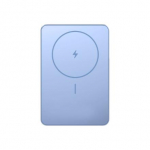 Xiaomi Super Slim Magnetic Power Bank 5000 | 5000 mAh | Blue BHR08POGL