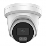HIKVISION DS-2CD2387G3-LI2UY(2.8mm) Turret 8MP Smart Hybrid Light