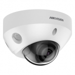 KAMERA IP HIKVISION DS-2CD2583G2-IS(2.8mm)
