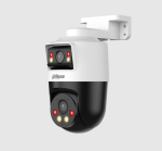 NET CAMERA 4+4MP PT DOME/PTS1439B-E2-S-PV-0360B DAHUA