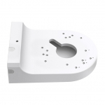 TP-Link Omada VJB-240(UN) VIGI Anschlussbox fr Netzwerkkameras