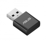 Asus USB-BE92 Nano network card WLAN 2882 Mbit/s