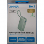 Renew. | Anker 545 Nano Power Bank | A1259G61 | 10000 mAh | Green | DAMAGED PACKAGING, DEMO A1259G61SO