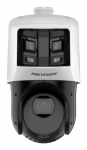 IP Camera: Hikvision DS-2SE4C425MWG-E/26(F0)