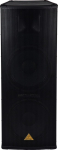 Behringer B2520 PRO