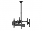 Equip 32"-65" Ceiling Mount Triple Screen TV Bracket