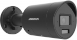 DS-2CD2046G3-IZ2UY/SL(2.8/4mm)BLACK Kamera IP HIKVISION
