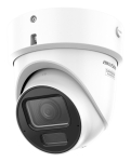IP Camera Hikvision DS-2CD2H86G2H-IZSY