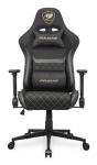 COUGAR Armor One V2 Gold F Gaming Chair, PVC/Fabric, Black