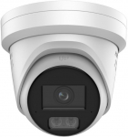 DS-2CD23123G2-LIS2UY/SL(2.8mm) kamera IP 12mpx Hikvision