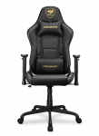COUGAR Armor Elite Royal Gaming Chair, Black
