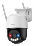 Kamera IP Imou Cruiser SC 4G 5MP