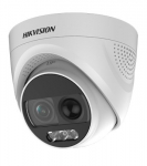 Hikvision DS-2CE72DFT-PIRXOF Dome CCTV security camera Outdoor 1920 x 1080 pixels Ceiling/wall