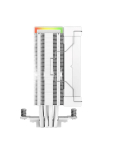 DeepCool AK400 Digital SE WH Processor Air cooler 12 cm White 1 pc(s)