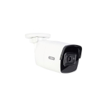 ABUS IPCB38511A security camera Bullet IP security camera Indoor & outdoor 3840 x 2160 pixels Ceiling/wall