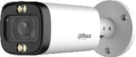 Dahua Technology HAC-HFW1500R-Z-IL-A Bullet IP security camera Outdoor 2880 x 1620 pixels Ceiling/Wall/Pole