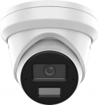 HKVISION DS-2CD2343G2-LI2U IP CAMERA (2.8mm)