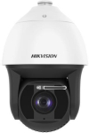 Hikvision DS-2DF8425IX-AELW(T5) security camera Dome IP security camera Indoor & outdoor 2560 x 1440 pixels Ceiling/wall