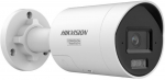 Camera DS-2CD2046G3-IZ2UY/SL(2.8/4mm)