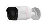 Reolink RP-PCB12M security camera Bullet IP security camera Indoor & outdoor 4512 x 2512 pixels Wall