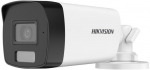 DS-2CE17U0T-LF(2.8mm) Turbo-HD Camera