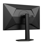 AOC G4 Q27G4XFAD computer monitor 68.6 cm (27") 2560 x 1440 pixels Quad HD Black, Grey