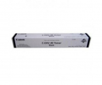 Canon 8524B002 toner cartridge 1 pc(s) Original Black