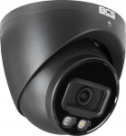 IP Camera BCS LINE
