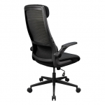 COUGAR Stryder Gaming/Office Chair, Fabric, Black