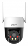 Camera WI-FI 4G Dahua P5AE-PV-4G-EAU