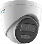 DS-2CD1347G3-LIUF/SL(2.8mm) Kamera HIKVISION