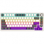 LORGAR KBP7075W, Wireless 75% Mechanical Gaming Keyboard Pro, Beige, EN layout