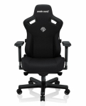 Anda Seat AD12YDC-XL-01-B-CF office/computer chair Padded seat Padded backrest