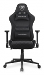 COUGAR Armor One V2 PC gaming chair Black