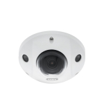 ABUS IPCB44561A security camera IP security camera Indoor & outdoor Ceiling/wall