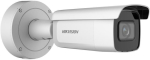 Hikvision Ultra Series (SmartIP) DS-2CD3686G2-IZS(7-35mm)(H)(eF) Bullet IP security camera Indoor & outdoor 3840 x 2160 pixels Wall