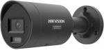 DS-2CD2H87G3-LIZS2UY/SL(2.8-12mm)BLK Kamera IP HIKVISION