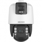 Hikvision DS-2SE7C432MW-AEB(14F1)(P3) security camera Dome IP security camera Outdoor 2560 x 1440 pixels Ceiling/Pole