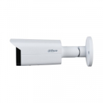 IP CAMERA IMOU DAHUA IPC-HFW1230T-ZS-2812-S5