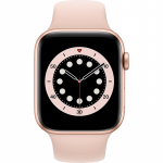 Apple Watch Series 6 - GPS + Cellular - 44mm - Kuld - Roostevaba teras - Hea